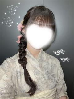 しほ