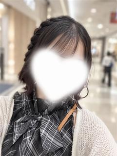 はく