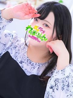 きさ