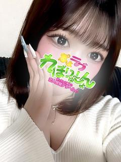 かりな
