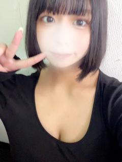 はすみ