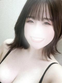 るな