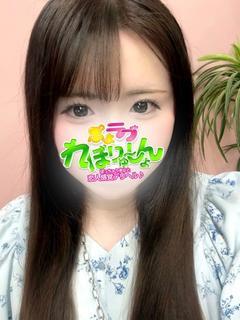 こころ