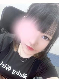 りな