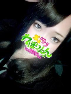 きよ