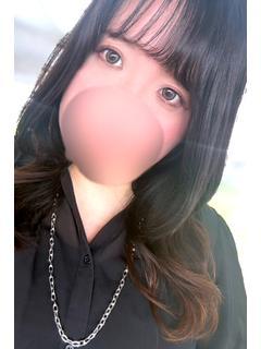 れお