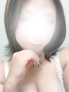 るか