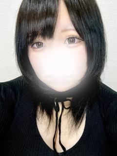 なの