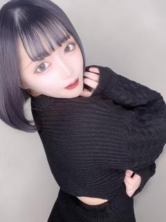 めぐみ