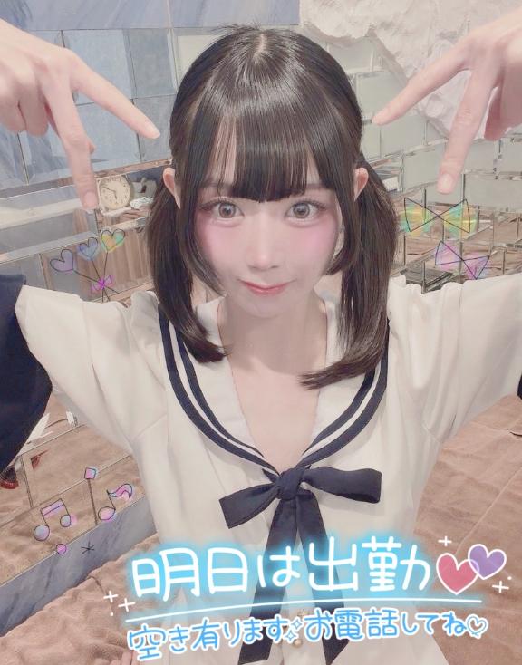 体験入店しおり の 明日はいろいろ👀