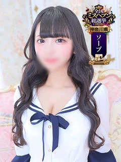 まりん