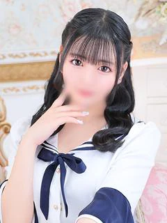 ねる