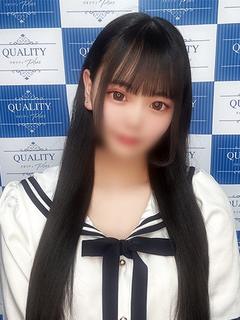ねる