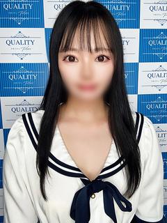 たきな