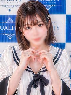 なるせ