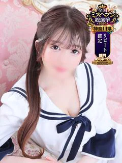 みさき