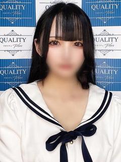 体験入店るう
