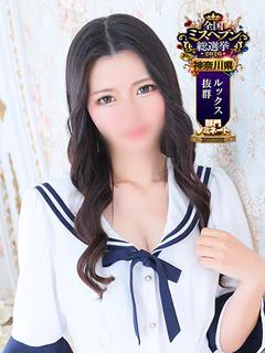 まいか
