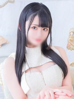 かな