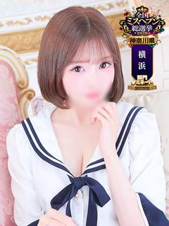 ましろ