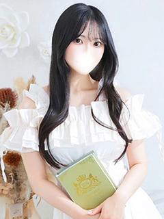 りりな