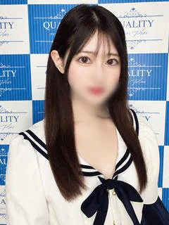 体験入店せな