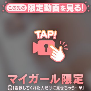 福士 真央 の 特別な日のために💎