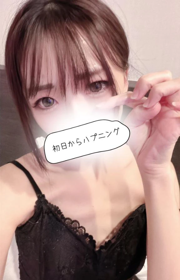 スマホ紛失事件😭