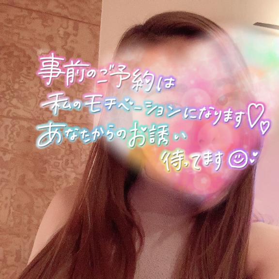 八乙女　かおり の 急遽っ！