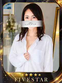 赤名