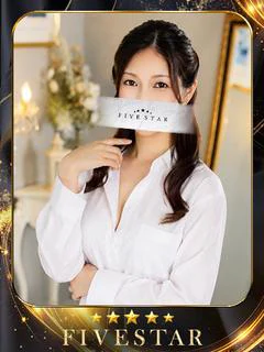 星乃