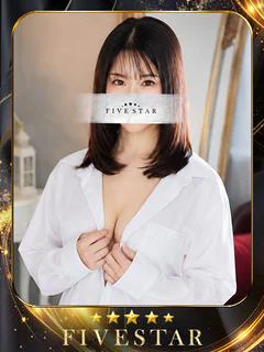 葉月