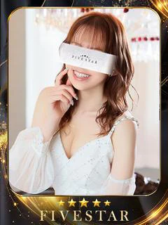 前田 えな