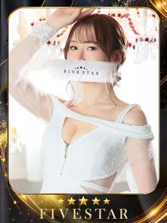 朝日奈