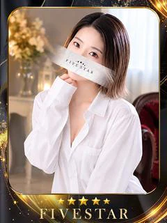 五十嵐