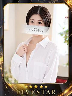 柊