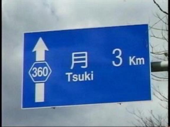 しの の 🈹🈹🈹ch