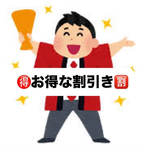 ゆいな の ぜひ🎶