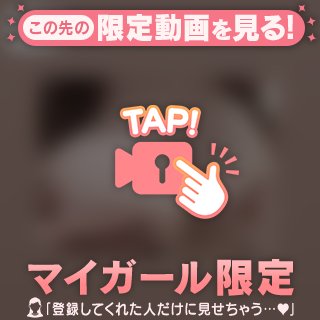 ろびん の ぽわぽわ🤍