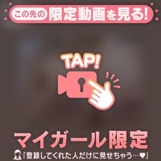 ろびん の ぱふぱふ🤍