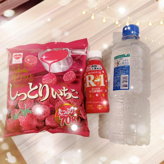 あみ の 差し入れありがとう💖