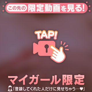 よつば の 🍀あした🍀