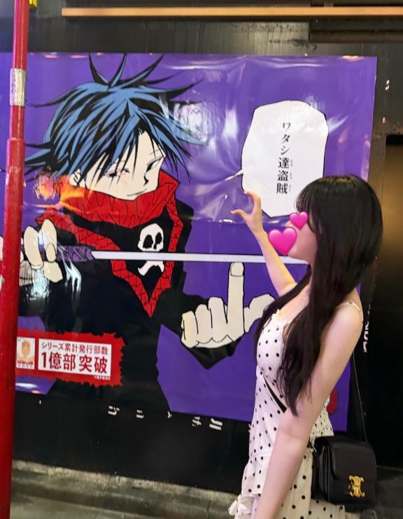 ありす の 14時〜16時🈳です❣️