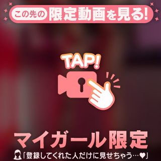 りおん の 早番☀️*ﾟ