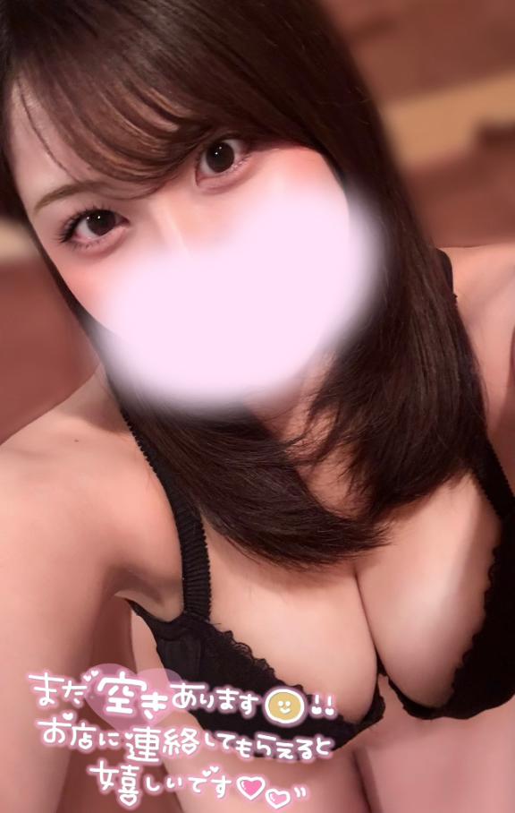 むく の ありがとう🩷