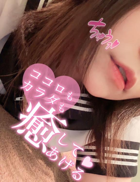 あず の 知らない世界