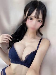 えりか