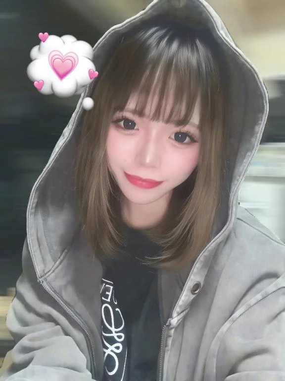 いましゅ