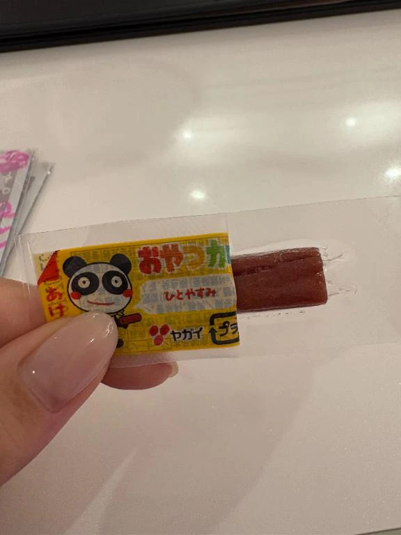 セミがいない