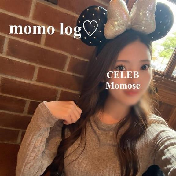 Momose の 💋たまには非日常もいいもんだ🫧